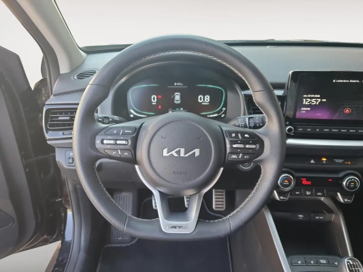 1.0 T-GDi MHEV GT-Line | GT-Line uitstraling | 17” lichtmetalen GT-Line velgen | Stoel- en Stuurverwarming | Cruise Control | Climate Control | Navigatie |