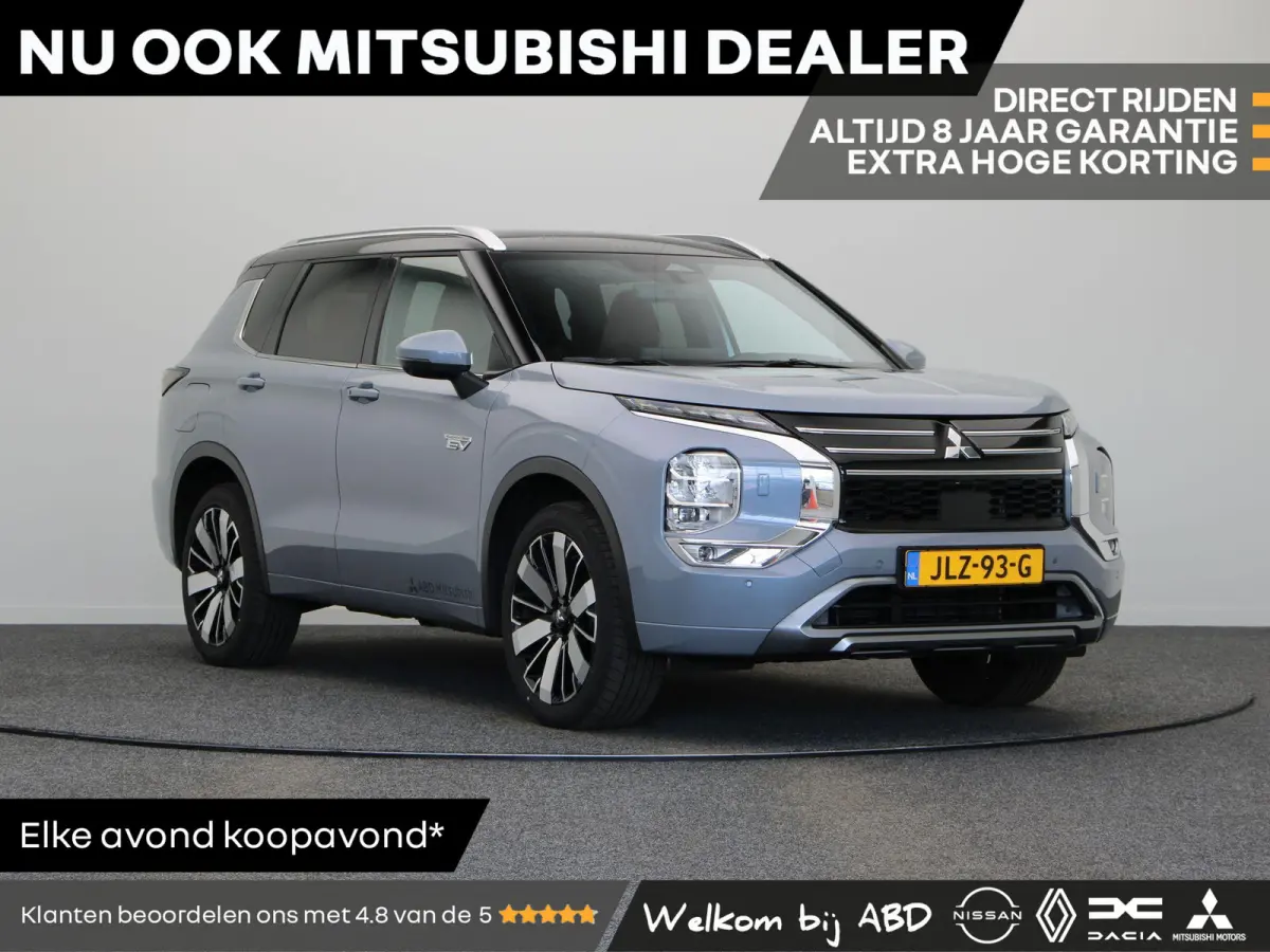 2.4 PHEV Instyle+ | Bruin lederen bekleding | Yamaha audio | Panoramadak | Stoelmassage |
