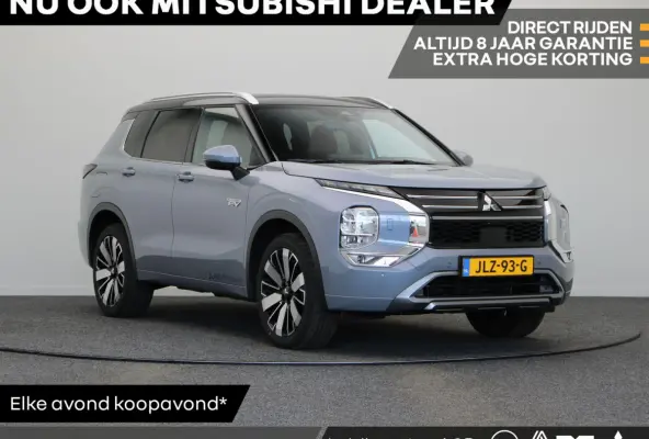 2.4 PHEV Instyle+ | Bruin lederen bekleding | Yamaha audio | Panoramadak | Stoelmassage |