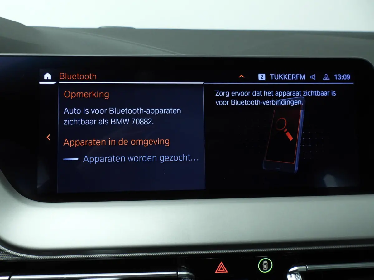 218i | LED | Navigatie | Schuifdak | Clima | PDC | Cruise controle | DAB | Alu 17 inch