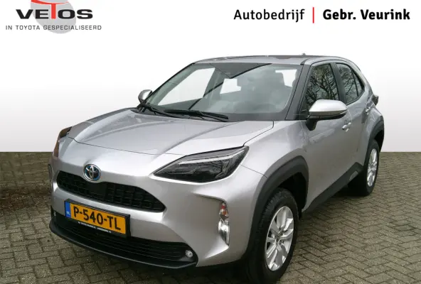 1.5 Hybrid Active