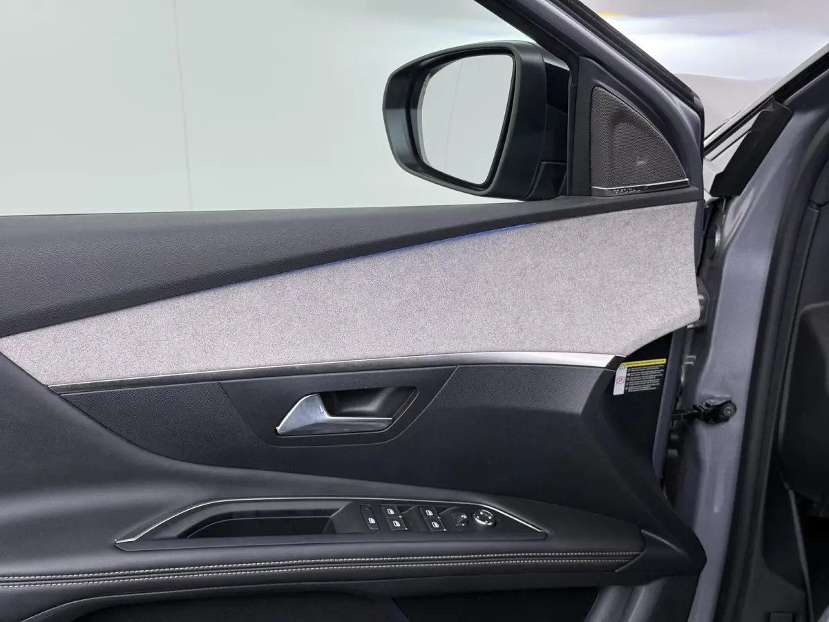 1.6 HYbrid 225 GT PHEV | BLACK OPTIC| FOCAL AUDIO| STOELVERWARMING| CAMERA VOOR+ ACHTER| ADAPTIVE CRUISE CONTROL| DODE HOEK SENSOR| ELEK. ACHTERKLEP| STANDKACHEL