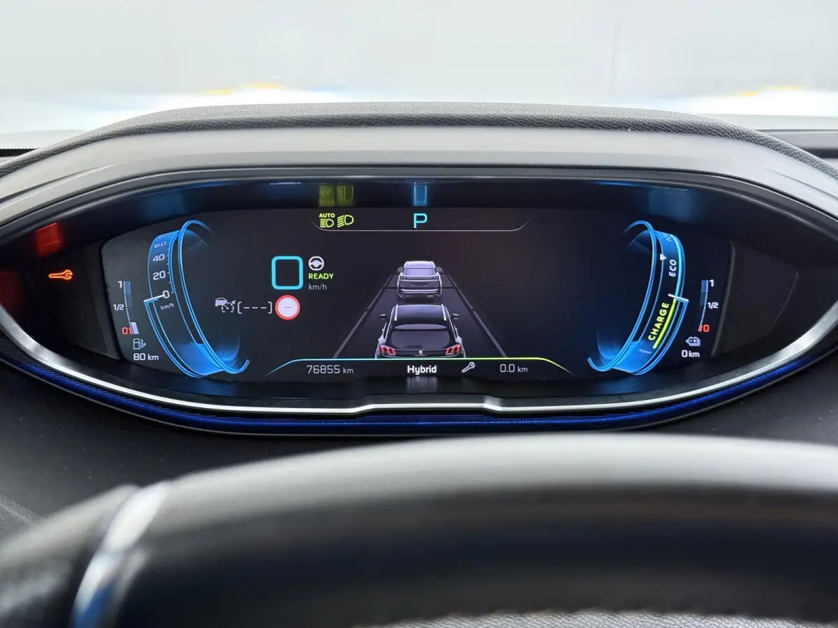 1.6 HYbrid 225 GT PHEV | BLACK OPTIC| FOCAL AUDIO| STOELVERWARMING| CAMERA VOOR+ ACHTER| ADAPTIVE CRUISE CONTROL| DODE HOEK SENSOR| ELEK. ACHTERKLEP| STANDKACHEL