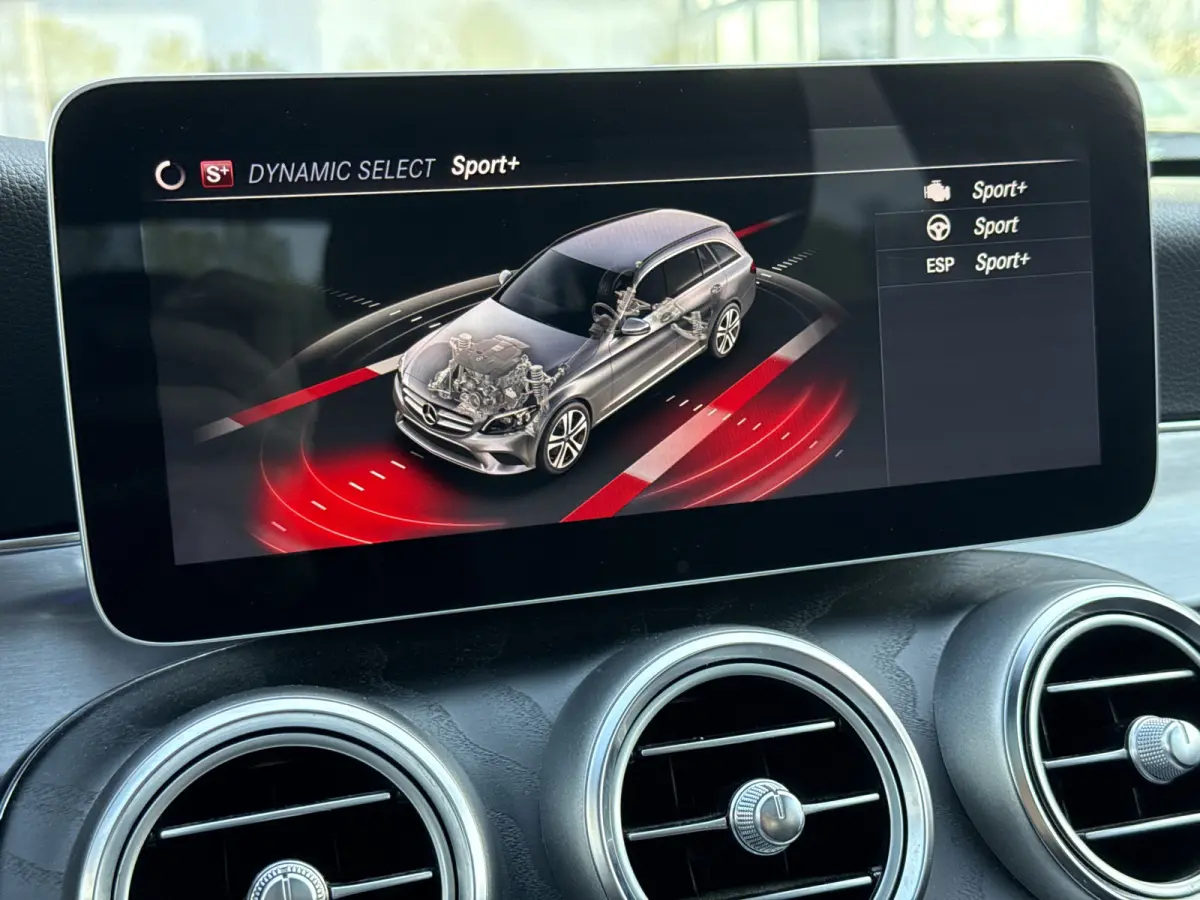 180 Business Solution AMG | NL-auto | BTW | Pano | Leder | Trekhaak | Sfeerverlichting