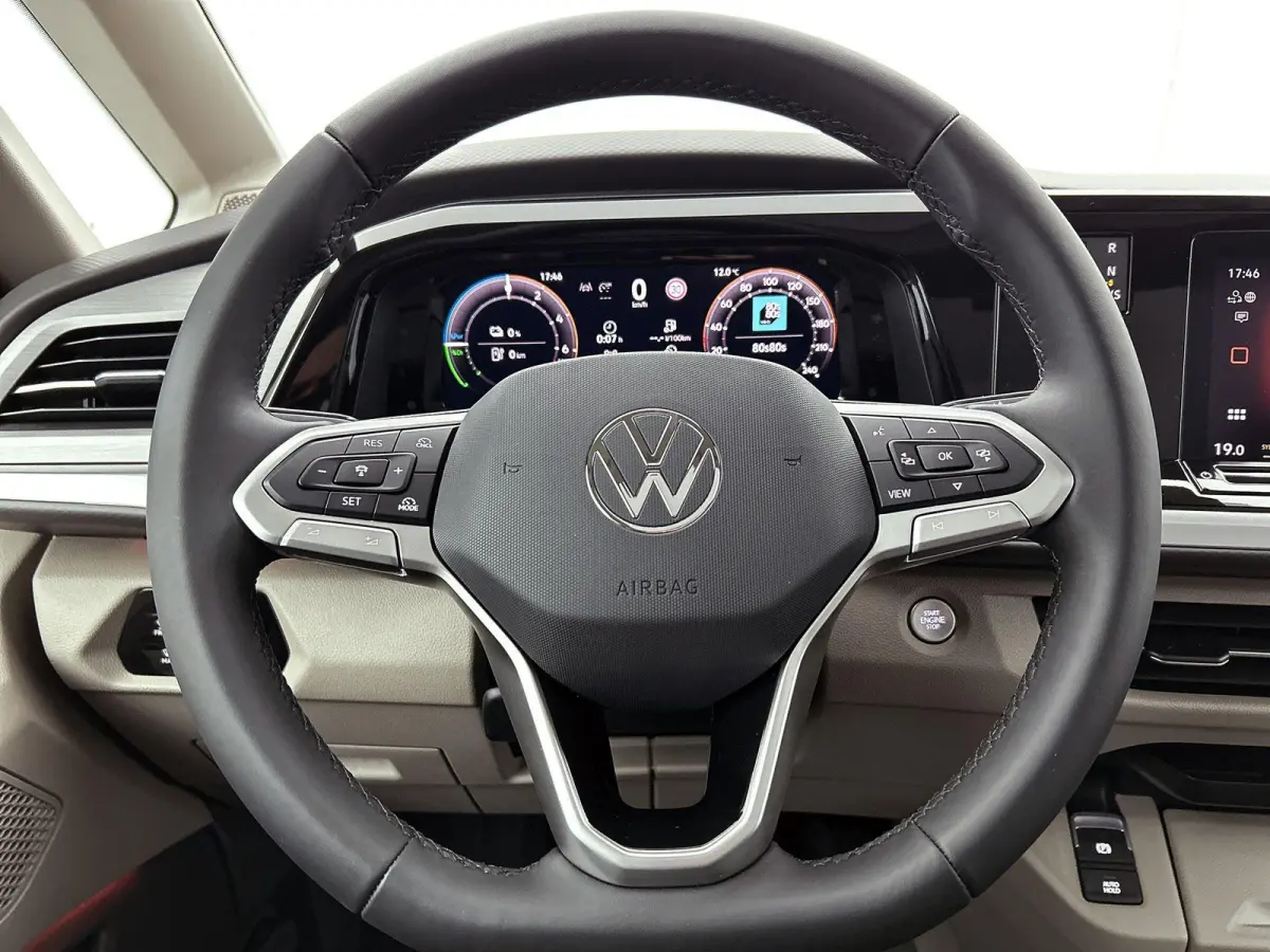 1.5 eHybrid L2 Bulli Edition 4Motion 245PK | Automaat | Trekhaak | Elektrische Schuifdeuren | Elektrische Achterklep | Achteruirijcamera | Verwarmbare Voorstoelen | Verwarmbare Voorruit | Tr