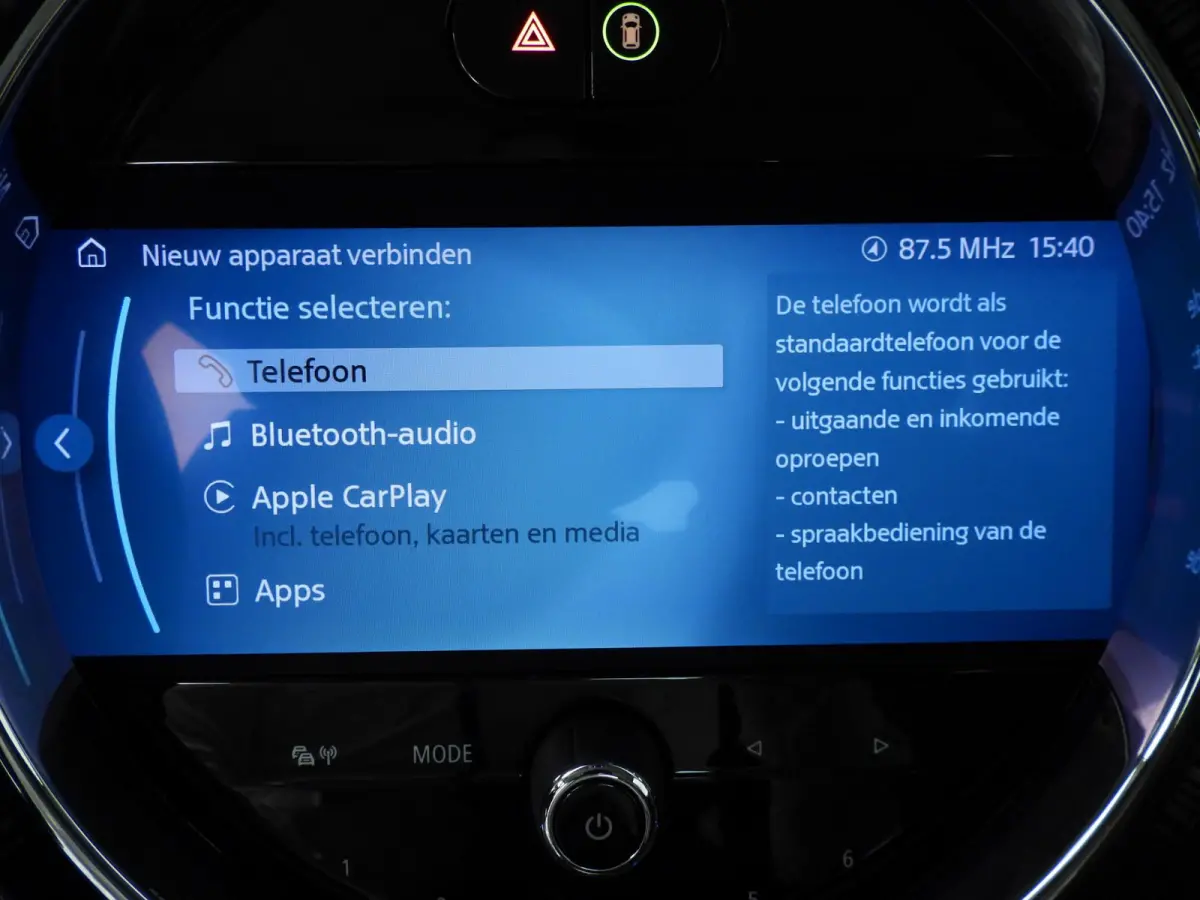 Cooper C Automaat / PDC / Climate / Cruise / LED / Getint glas / Alu wielen