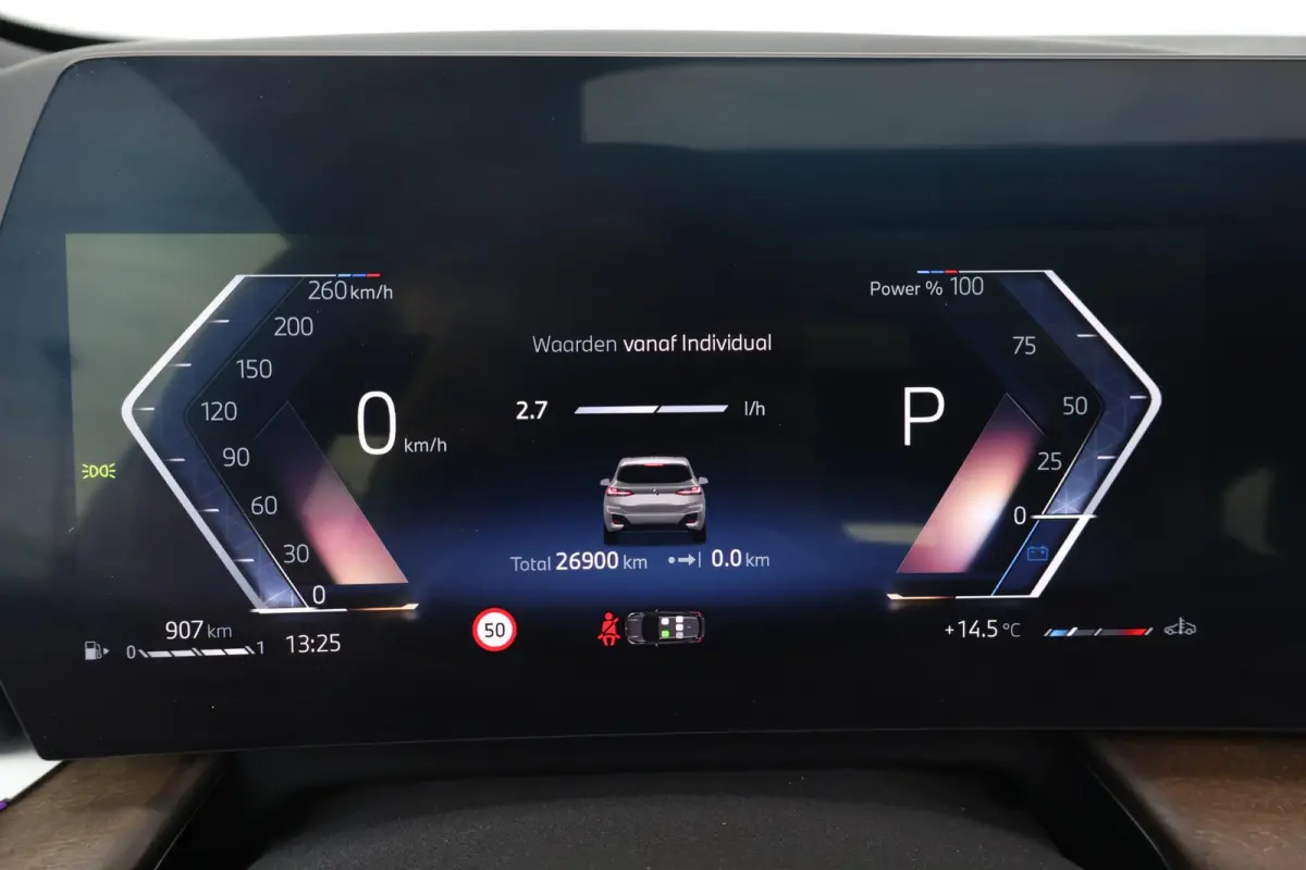 220i / M-Sport Pakket / Pano Dak / Actieve Stoel / Harman Kardon / Stoelverwarming Voor / Comforttoegang /