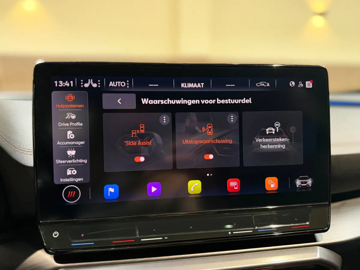 1.4 e-Hybrid VZ Performance|Pano|Camera|Matrix