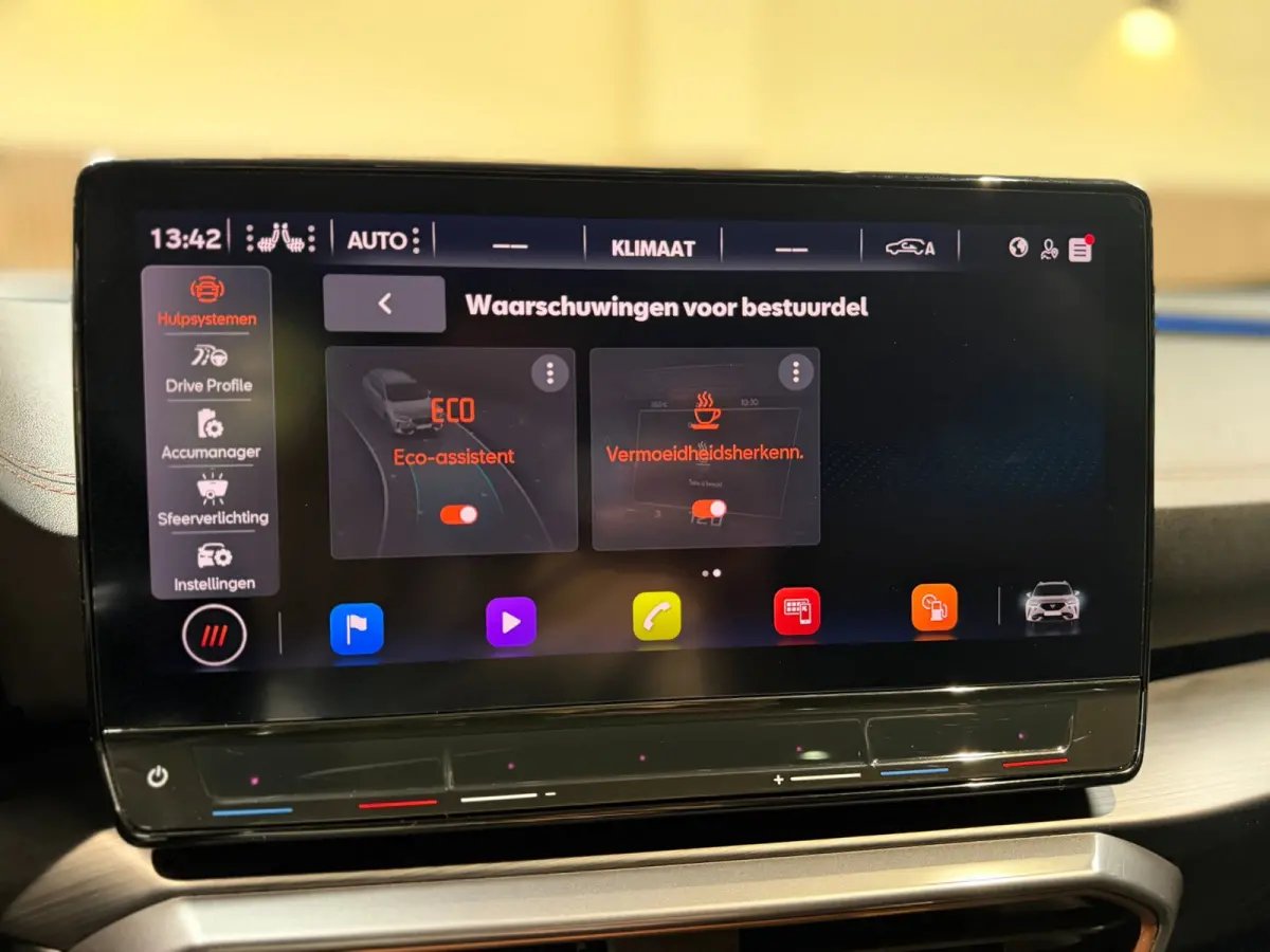 1.4 e-Hybrid VZ Performance|Pano|Camera|Matrix