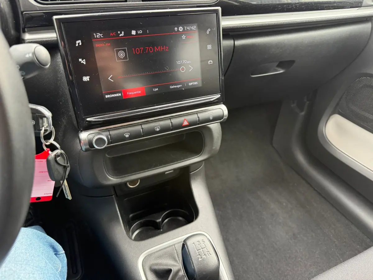 1.2 PureTech Feel, Facelift, Navi, Dealer auto