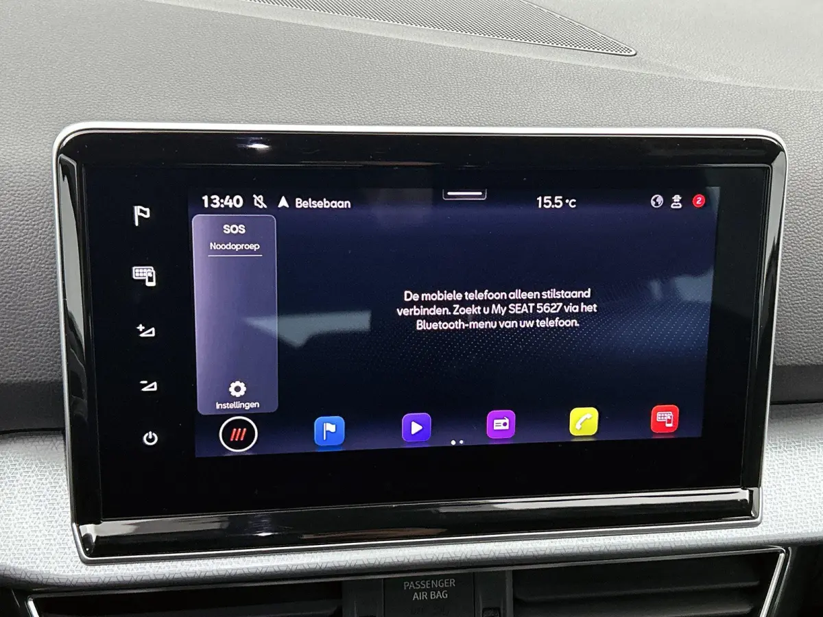 1.5 TSI Style Business Intense | 7 PERSOONS | AUTOMAAT | CAMERA | NAVIGATIE | DRAADLOOS TELEFOONLADER | APPLE CARPLAY | VIRTUAL COCKPIT