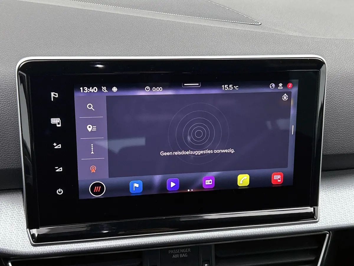 1.5 TSI Style Business Intense | 7 PERSOONS | AUTOMAAT | CAMERA | NAVIGATIE | DRAADLOOS TELEFOONLADER | APPLE CARPLAY | VIRTUAL COCKPIT