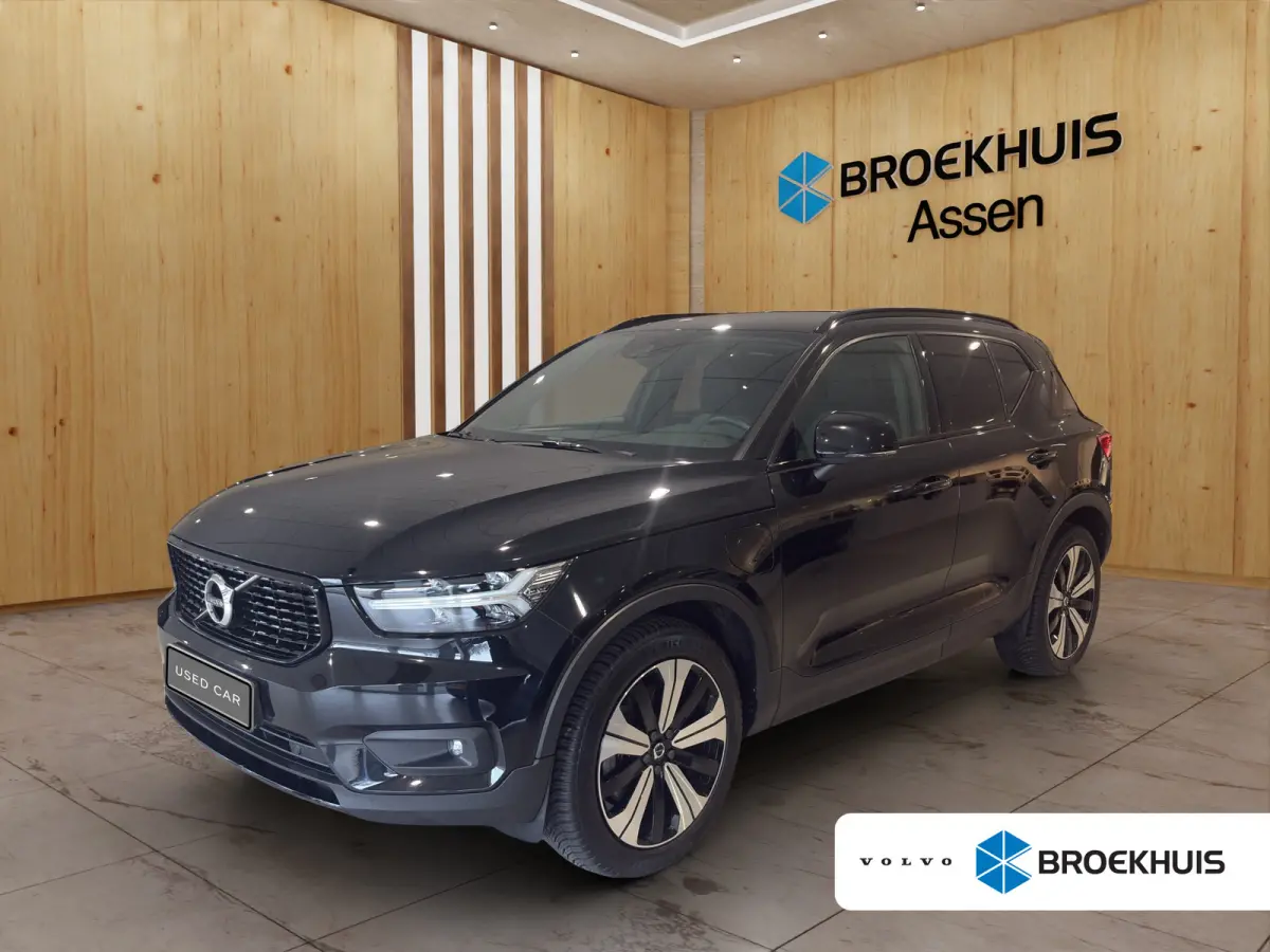 T4 R-Design Expression | BLIS | Trekhaak | Adaptive Cruise Control | Apple / Android Carplay | DAB |