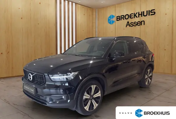 T4 R-Design Expression | BLIS | Trekhaak | Adaptive Cruise Control | Apple / Android Carplay | DAB |