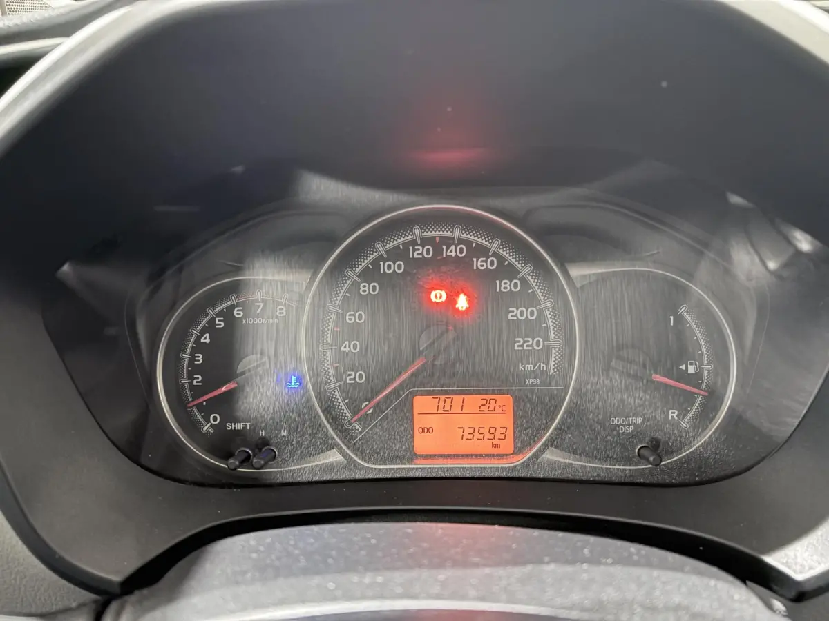 1.0 VVT-i Business Plus Airco | Bluetooth | Lederen Stuurwiel | Navigatie | Stuurwiel Multifunctioneel