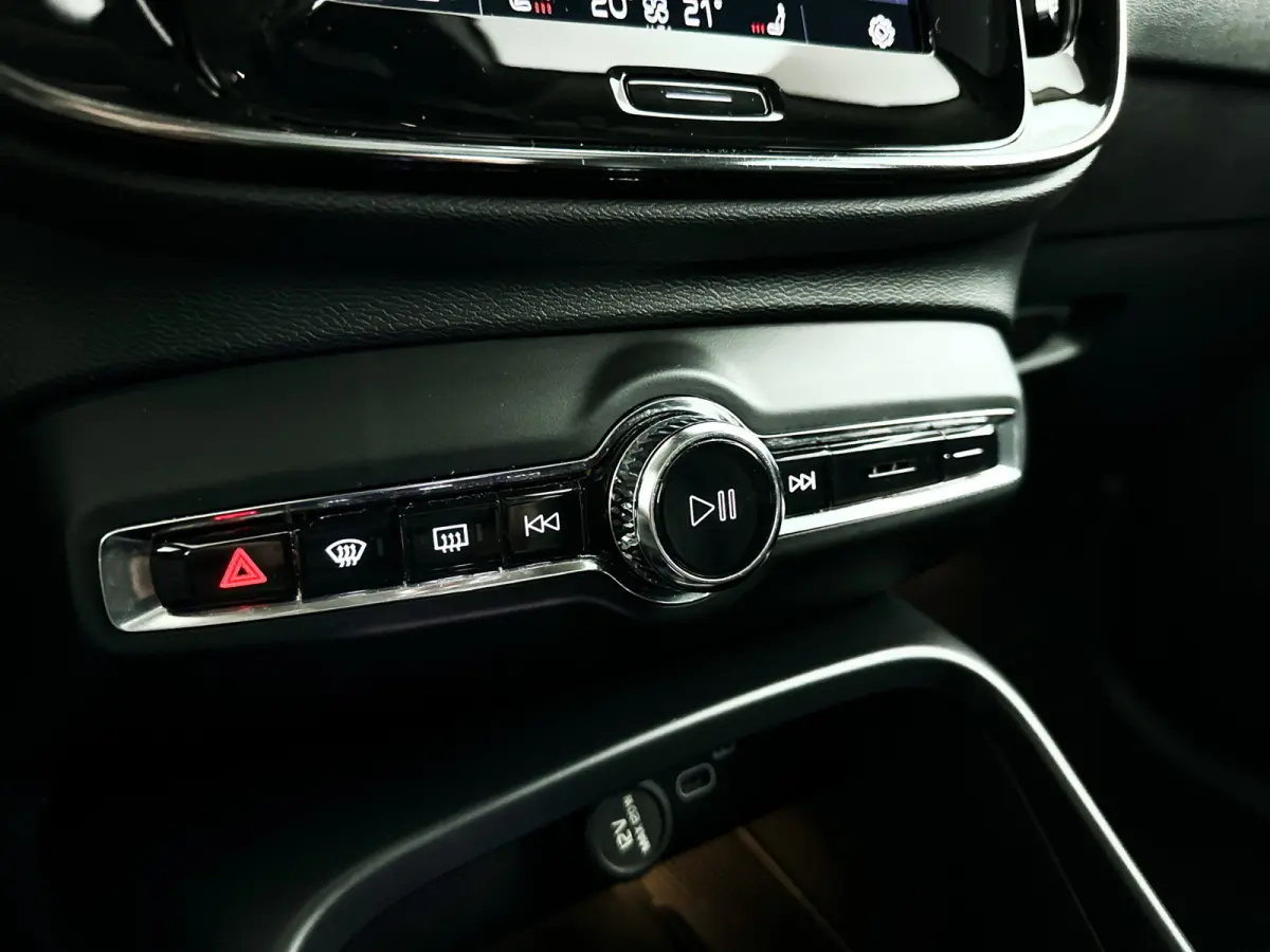 B3 Plus Dark | Panoramadak | Parkeercamera | Harman Kardon | Stoel- en Stuurverwarming