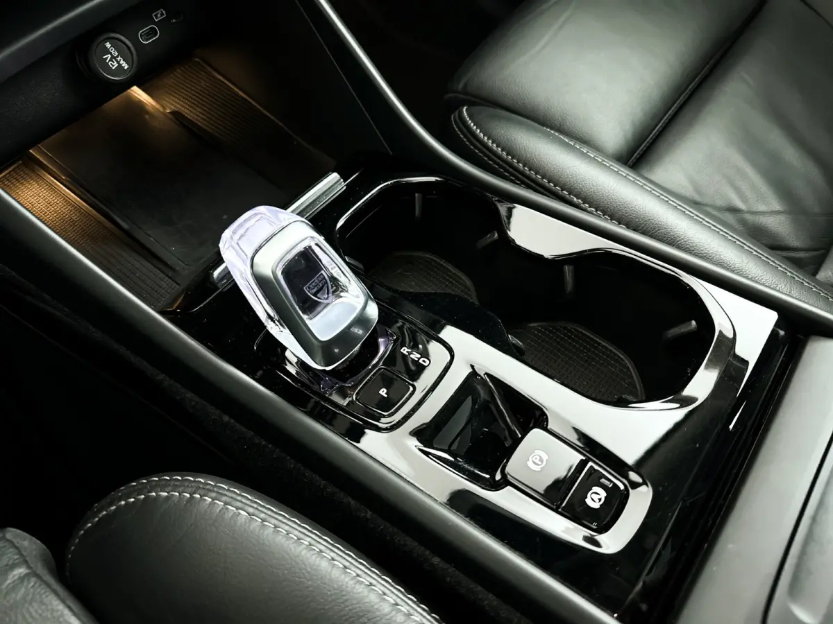 B3 Plus Dark | Panoramadak | Parkeercamera | Harman Kardon | Stoel- en Stuurverwarming