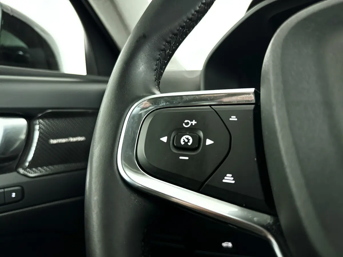 B3 Plus Dark | Panoramadak | Parkeercamera | Harman Kardon | Stoel- en Stuurverwarming