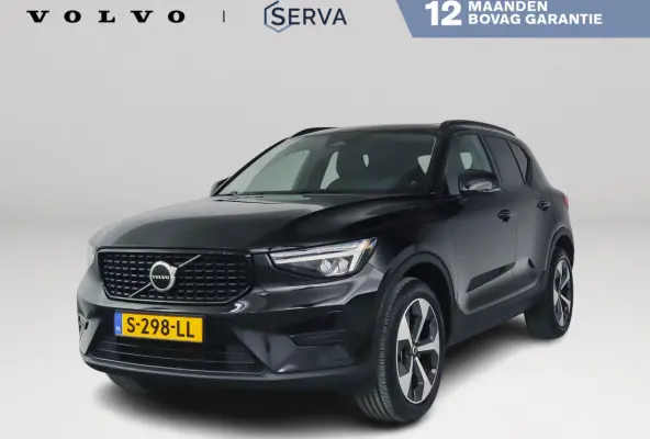 B3 Plus Dark | Panoramadak | Parkeercamera | Harman Kardon | Stoel- en Stuurverwarming