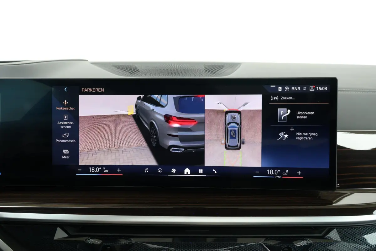 xDrive50e | SoH 100% | Sportpakket Pro | Skylounge | Comfort Stoelen | Driving Assistant Professional | Merino Leder |