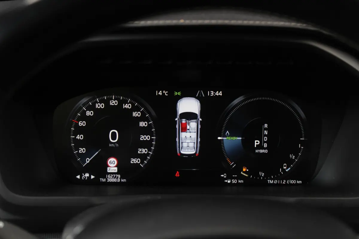 2.0 T8 Twin Engine AWD R-Design 7 P | Bowers & Wilkins | Panoramadak | Stoelkoeling | Luchtvering | Orrefors | Memory