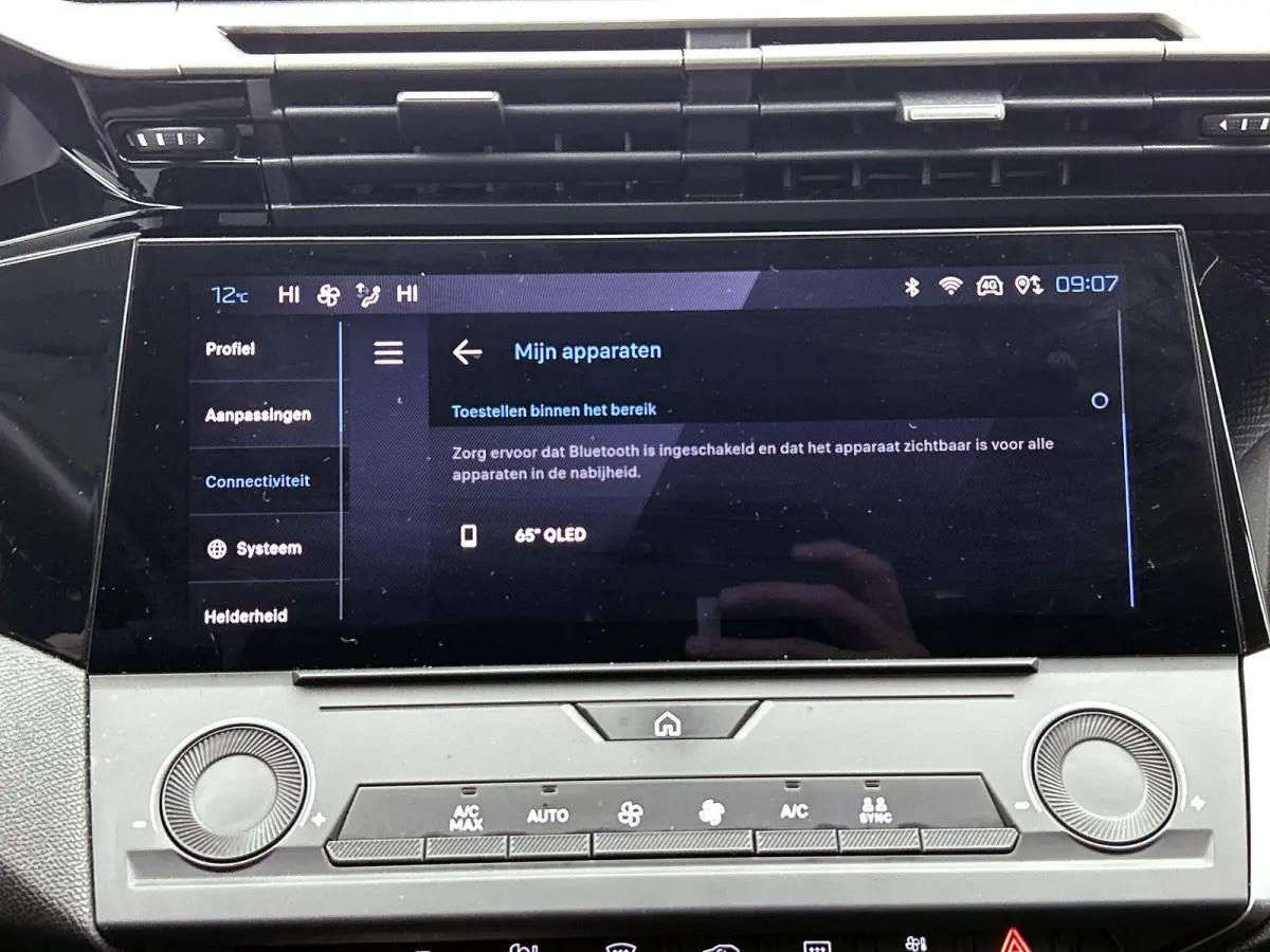 1.2 Active Pack Business 110pk | Trekhaak | Apple Carplay/Android Auto | Climate Control | Cruise Control | LED |