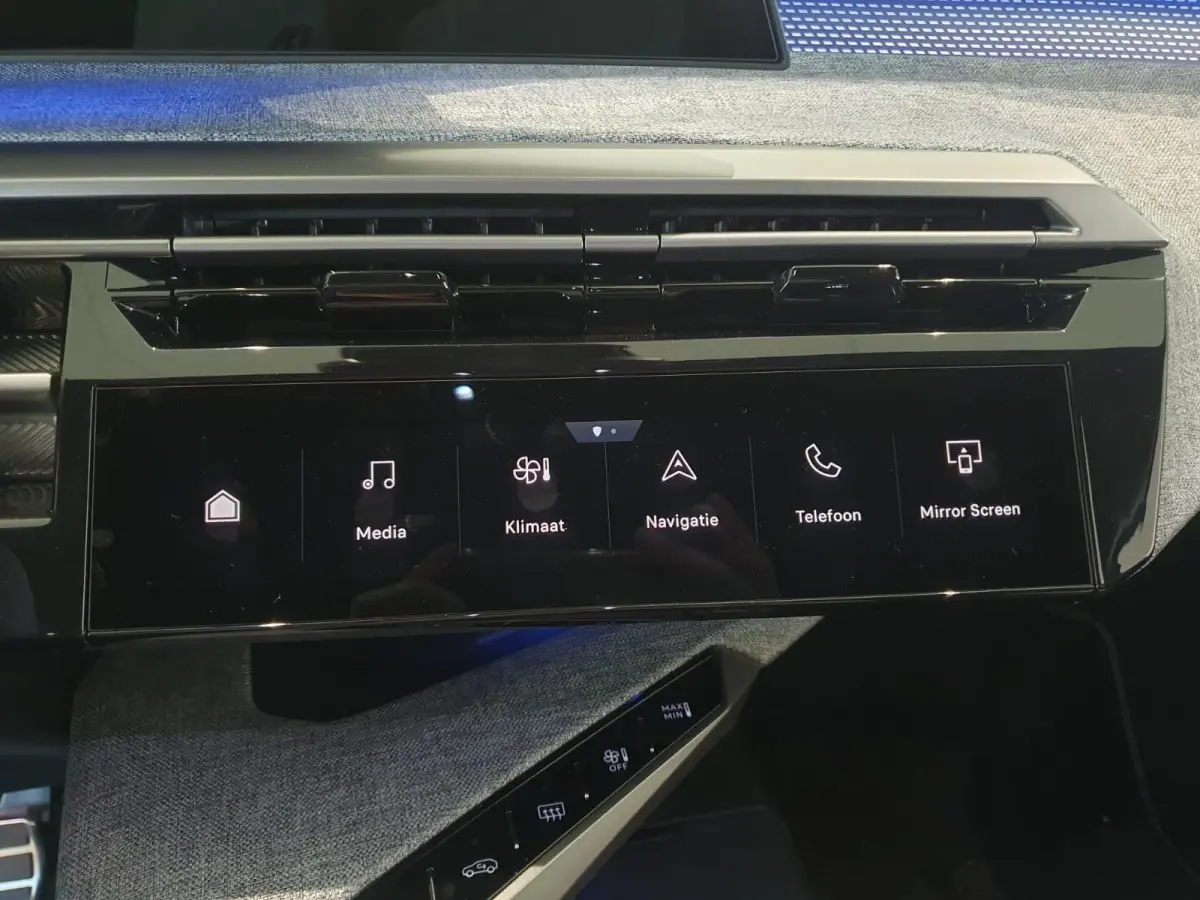 GT 73 kWh | 360 graden camera | Voorstoelen verwarmd | Climate control | Apple Carplay/Android Auto
