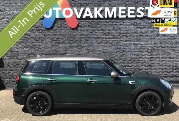 1.5 Cooper Business