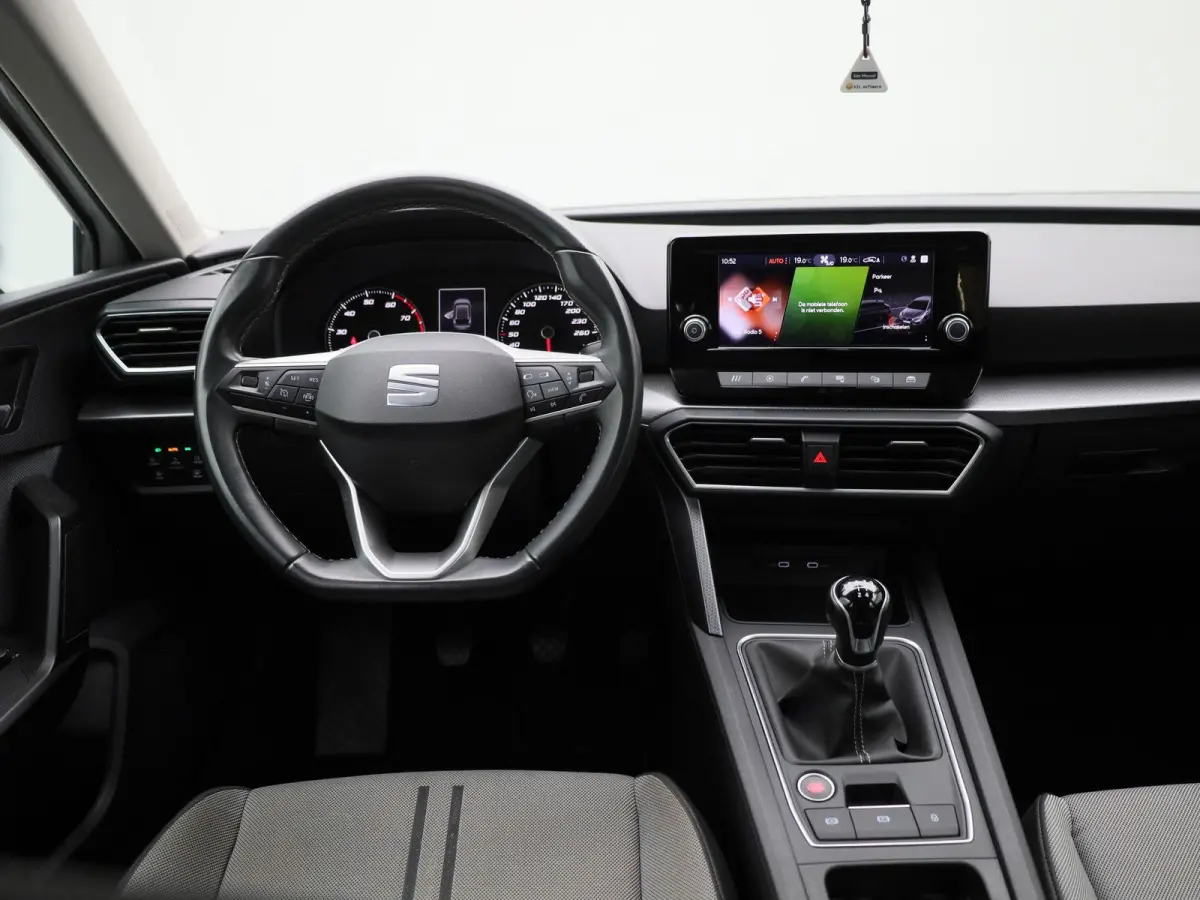 1.0 TSI Style | Cruise Control | Lane Assist | Keyless | Climate Control | Apple Carplay / Android Auto |