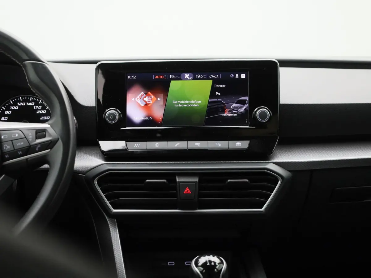 1.0 TSI Style | Cruise Control | Lane Assist | Keyless | Climate Control | Apple Carplay / Android Auto |