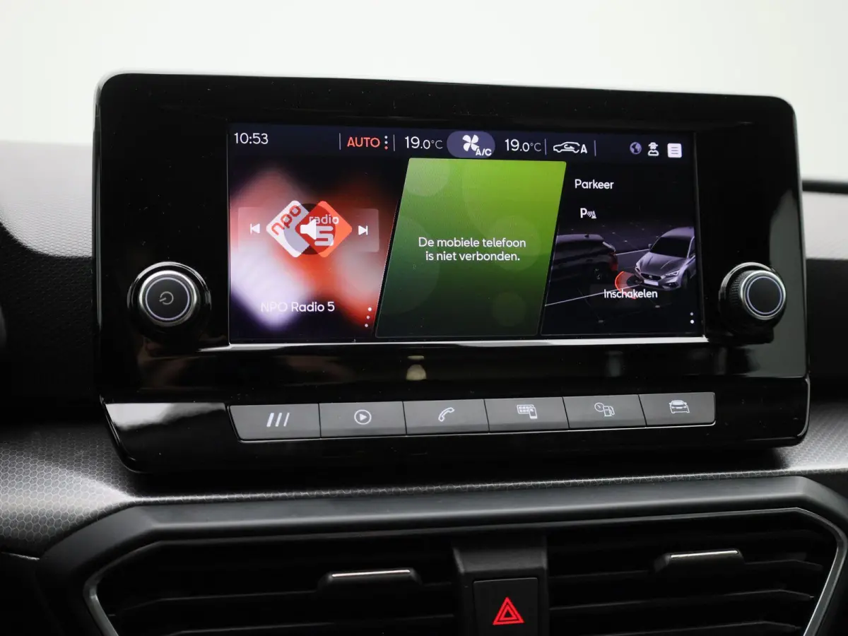 1.0 TSI Style | Cruise Control | Lane Assist | Keyless | Climate Control | Apple Carplay / Android Auto |