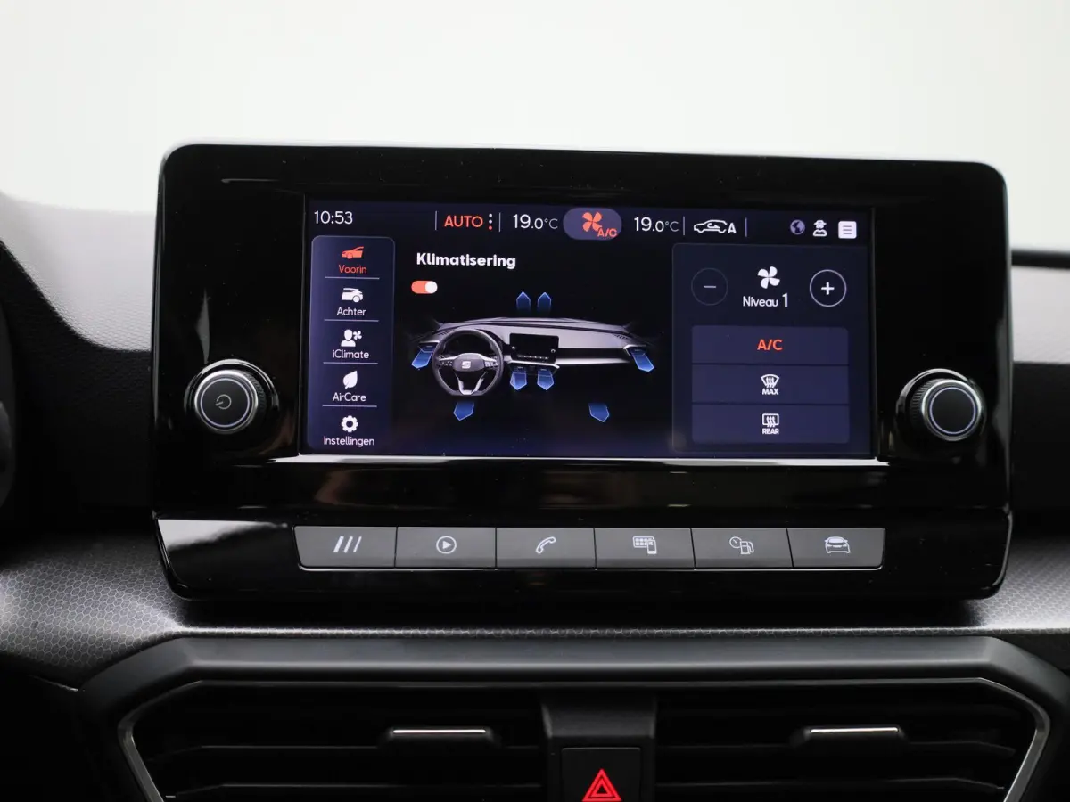 1.0 TSI Style | Cruise Control | Lane Assist | Keyless | Climate Control | Apple Carplay / Android Auto |