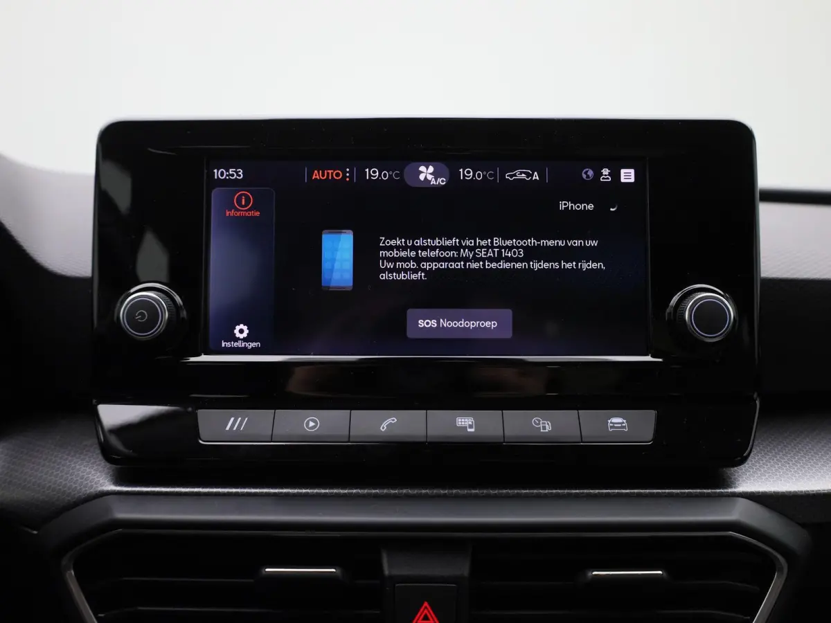 1.0 TSI Style | Cruise Control | Lane Assist | Keyless | Climate Control | Apple Carplay / Android Auto |