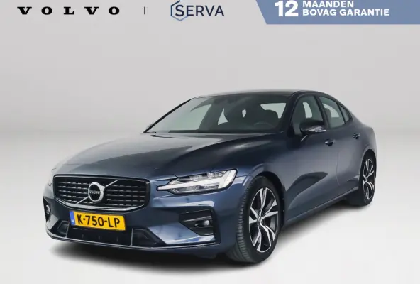 B4 R-Design | Park Asist | Stoel- en Stuurverwarming | Cruise control