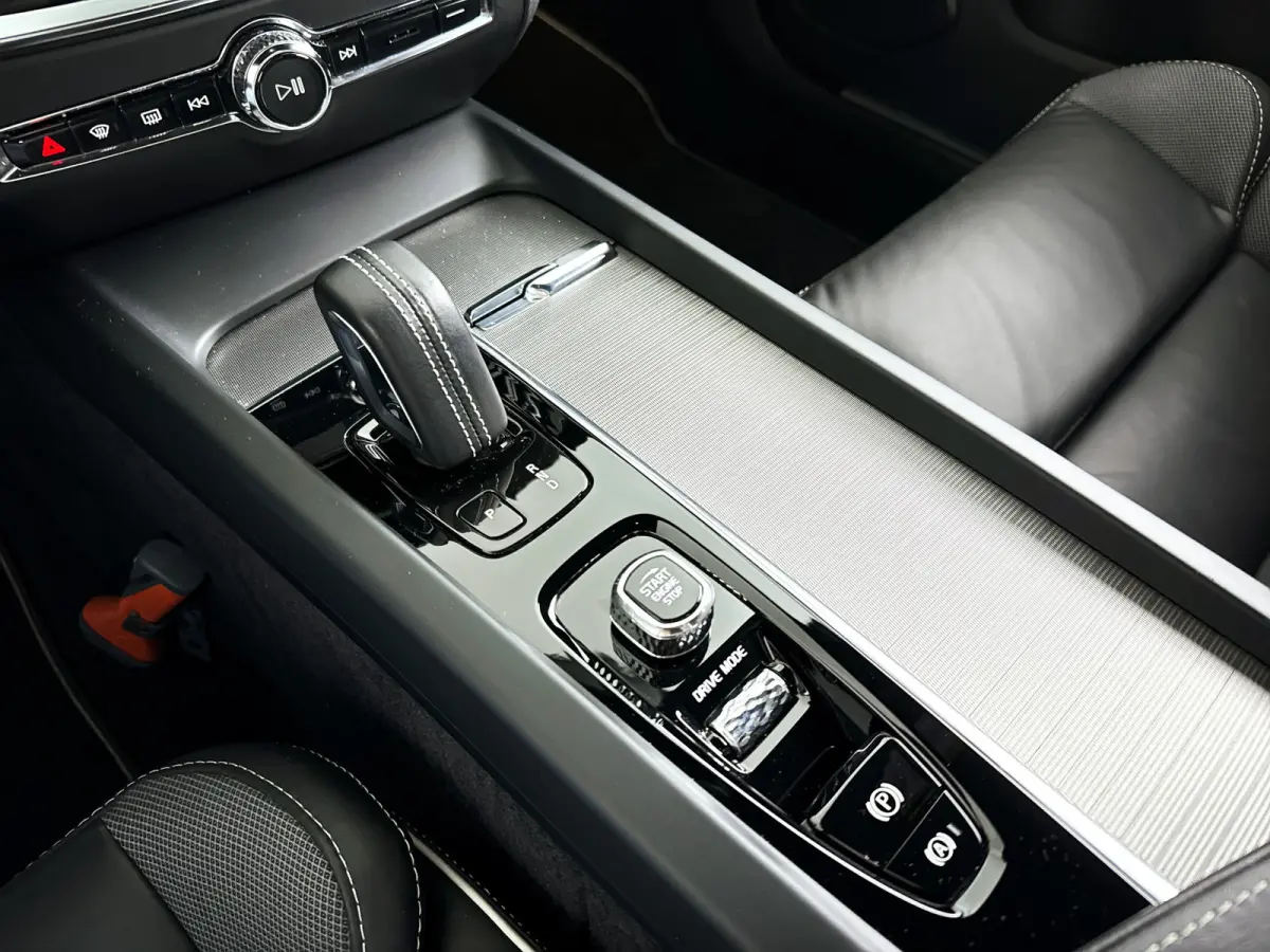 B4 R-Design | Park Asist | Stoel- en Stuurverwarming | Cruise control