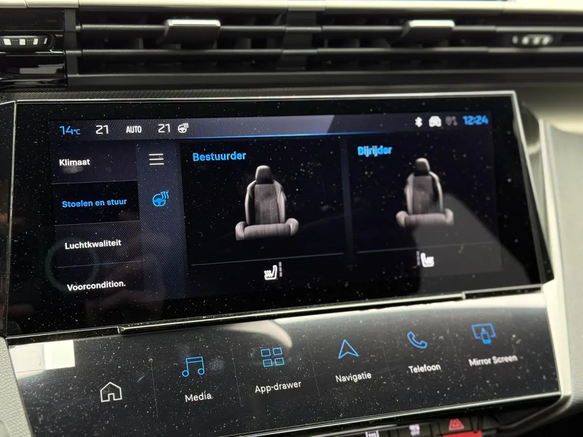 1.6 Plug-in Hybrid 195 GT 8 Jaar garantie | Alcantara bekleding | Elektrisch verstelb. bestuurdersstoel met geheugen | Massage stoelen | Standkachel | Elektrische achterklep | Adeptieve crui