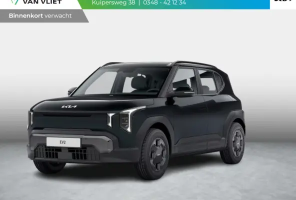 Air 42.2 kWh 5p. | Actieprijs * | Clima | Adapt. cruise | Navi | Dakrails | 16" | Stoel&Stuur Verwarming | Apple Carplay