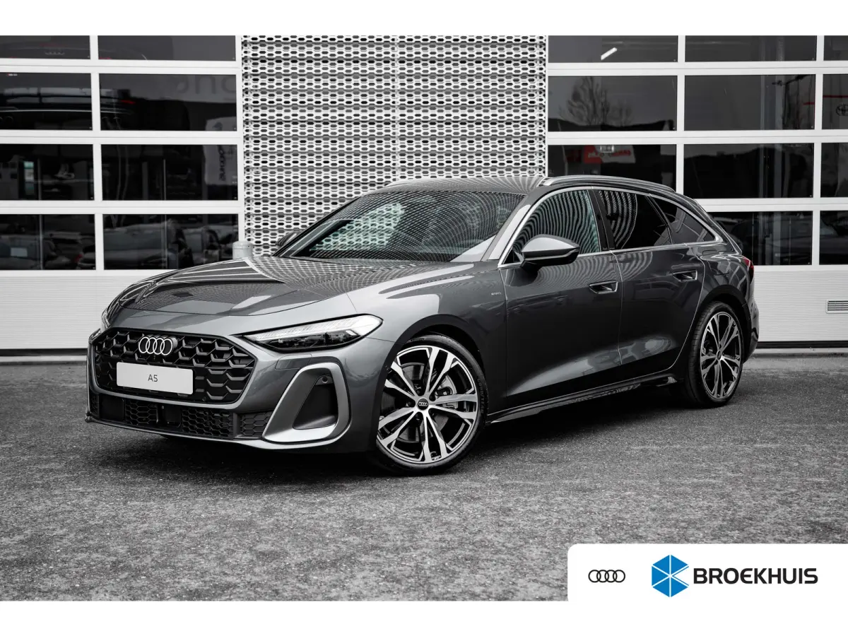Avant 2.0 quattro S edition