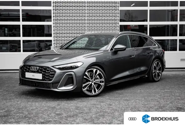 Avant 2.0 quattro S edition