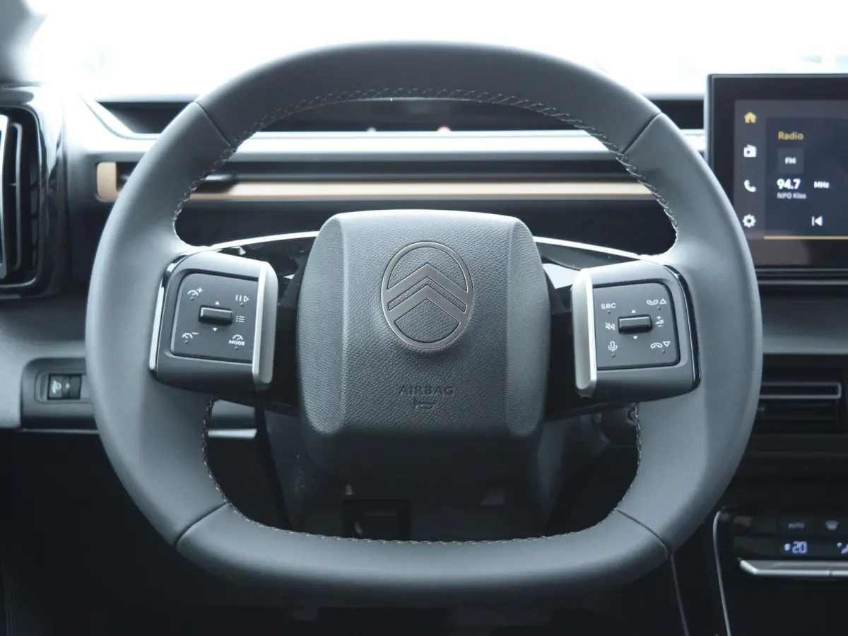 1.2 Hybrid 145pk Plus | APPLE CARPLAY | CLIMATE CONTROL | CRUISE CONTROL | PARKEERSENSOREN MET CAMERA | ACTIEPRIJS!