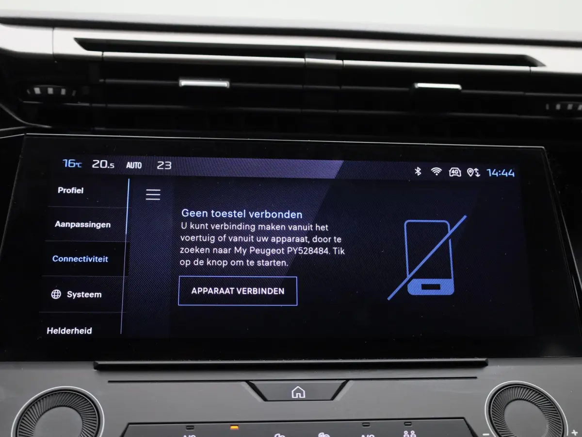 1.2 PureTech Active Pack Business | Automaat | Navigatie | Virtual Cockpit | Lichtmetalen Velgen | Parekeersensoren | Keyless |