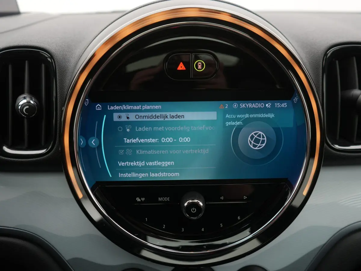 1.5 Cooper ALL4 Untamed Edition AUTOMAAT | SCHUIF/KANTELDAK | HARMAN KARDON | SPORTSTOELEN | NAVIGATIE | CAMERA | ADAPTIEVE CRUISE | CLIMA | STOELVERWARMING | APPLE CARPLAY | 12 MAANDEN BOVA