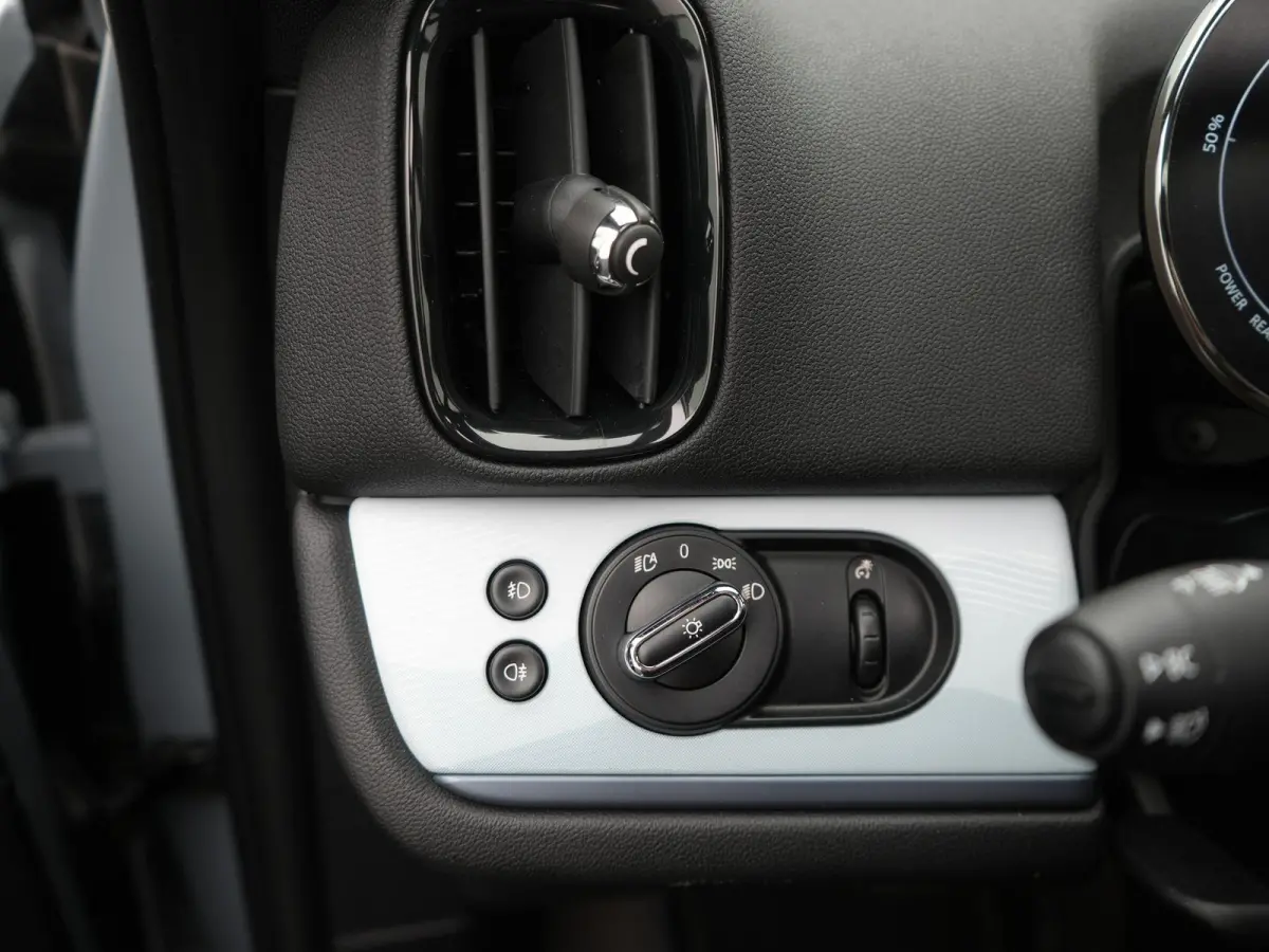 1.5 Cooper ALL4 Untamed Edition AUTOMAAT | SCHUIF/KANTELDAK | HARMAN KARDON | SPORTSTOELEN | NAVIGATIE | CAMERA | ADAPTIEVE CRUISE | CLIMA | STOELVERWARMING | APPLE CARPLAY | 12 MAANDEN BOVA