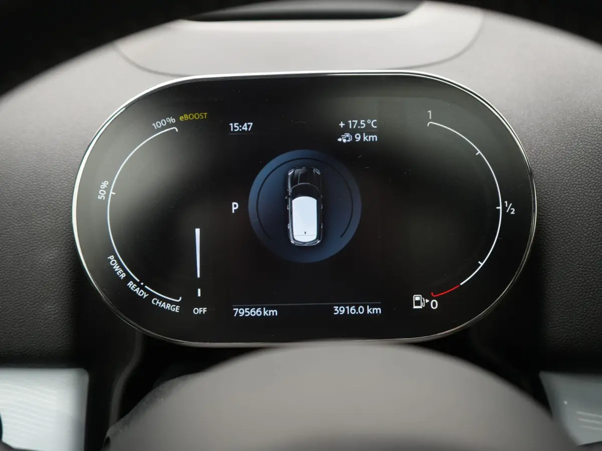 1.5 Cooper ALL4 Untamed Edition AUTOMAAT | SCHUIF/KANTELDAK | HARMAN KARDON | SPORTSTOELEN | NAVIGATIE | CAMERA | ADAPTIEVE CRUISE | CLIMA | STOELVERWARMING | APPLE CARPLAY | 12 MAANDEN BOVA