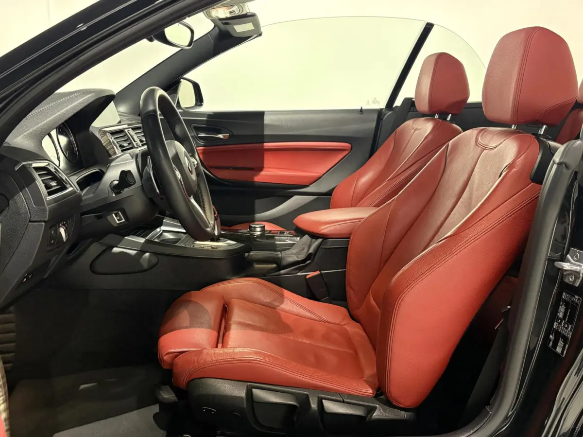 220i M Sport 184pk AUT LCI|Facelift|H&K|18''|Leder|Camera|Navi|Shodowline|