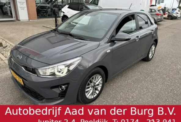 1.0 TGDI 100pk DynamicLine Apple carplay & Android auto Navigatie & Camera achter , Parkeerhulp , Electr. ramen en deurvergrendeling met afstand bediening , Priveglas