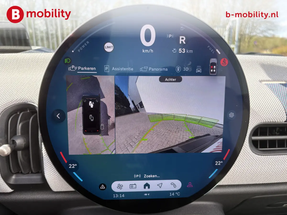 2.0 S Favoured XL Adaptive Cruise Control | 360 Camera | Massagestoel | Stuur/Stoelverwarming | DAB Audio