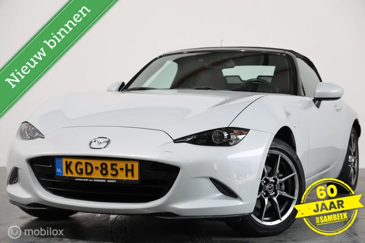1.5 SkyActiv-G 131 Sakura - Camera - Cruise - Navi