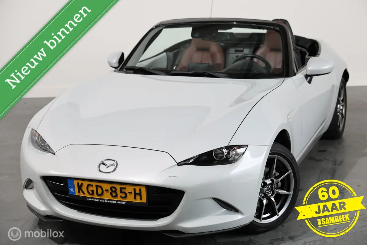 1.5 SkyActiv-G 131 Sakura - Camera - Cruise - Navi