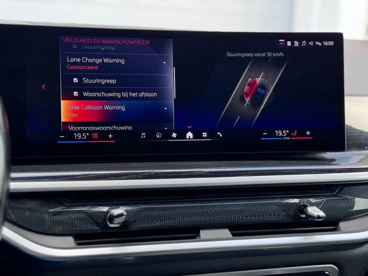 XDrive50e Skylounge/H&K/360/Memory/Laser